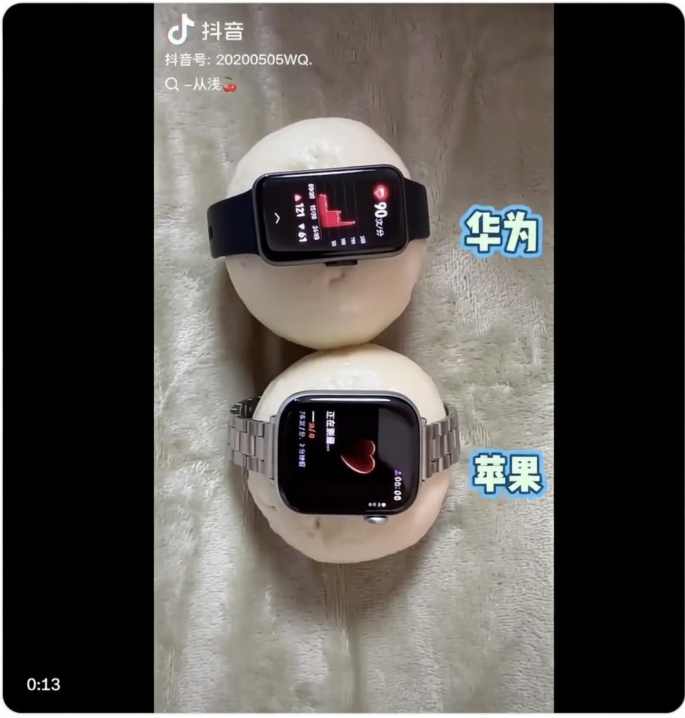 Suyutong's tweet image. 热乎的包子！