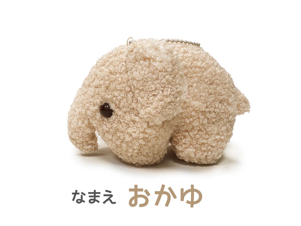 タイトーくじ第二弾
C賞「おかゆ」🥄