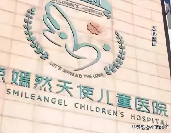 乔志飞 tweet media