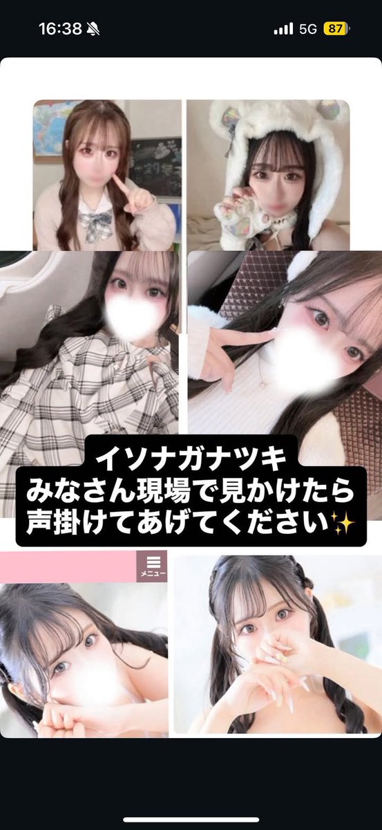 とりひき tweet media