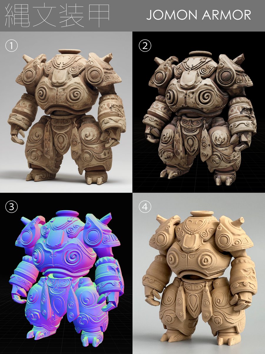 mitsuki_fab's tweet image. 画像から テクスチャ付き立体データつくってくれる
＃Hitem3D 2.0

精度高くて3Dプリンターとの相性も とてもいいので
ぜひ、試してみて♪ (無料お試しあり）
hitem3d.ai/?utm_source=ko…

@Hitem3D  #PR