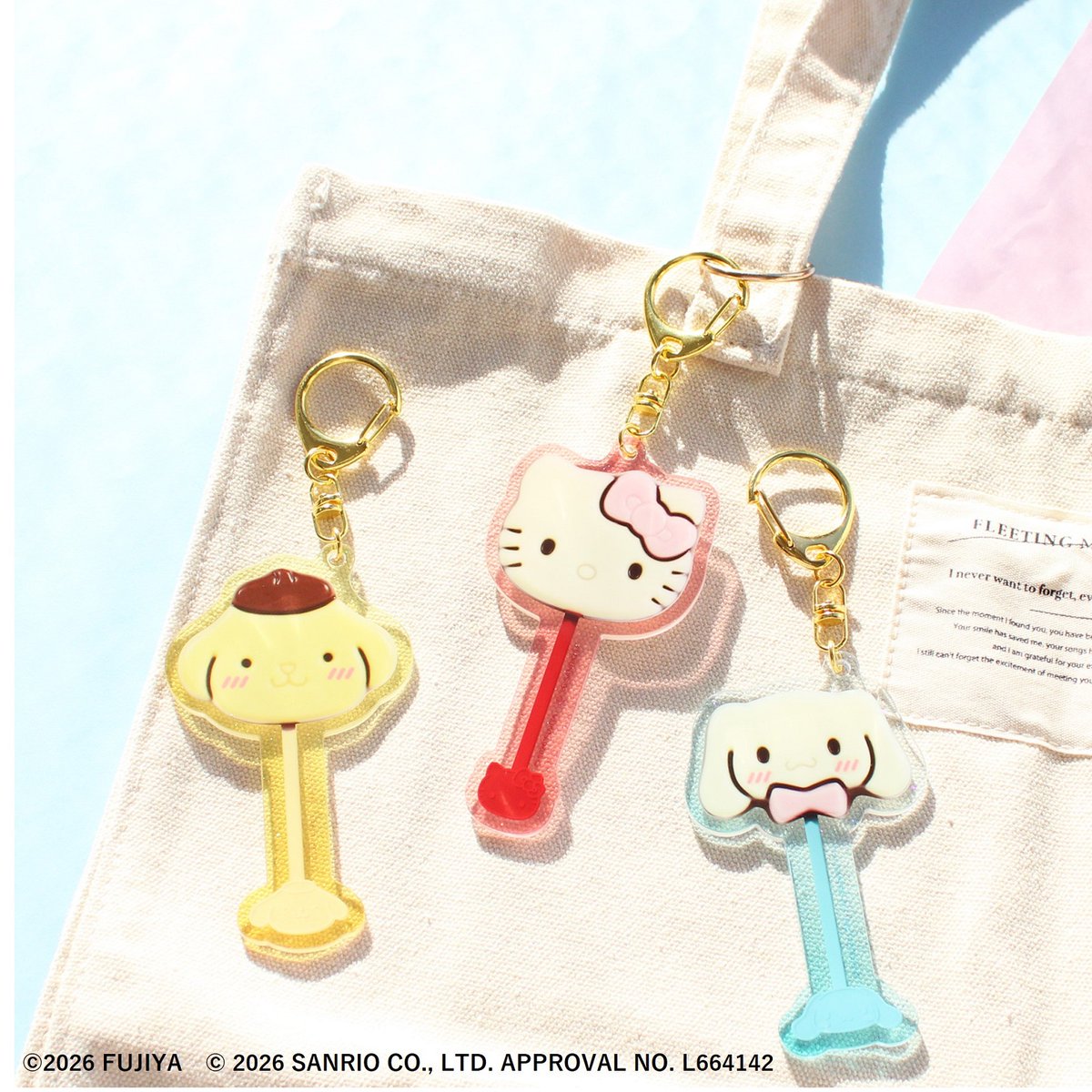 1/28（水）〜2/17（火）あべのハルカス近鉄本店（大阪）で開催される