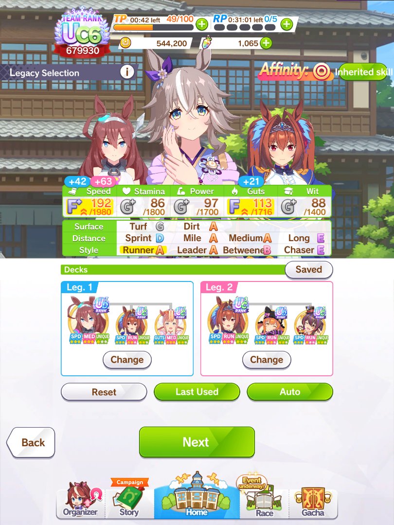 MeguTrainer's tweet image. // fuck it, wonder acute front runner