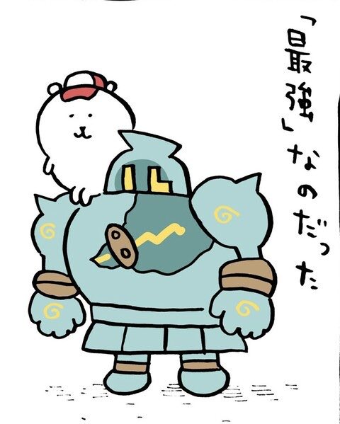 新弾で使うデッキピンとこない
テラバレが良すぎて引っ張られてる