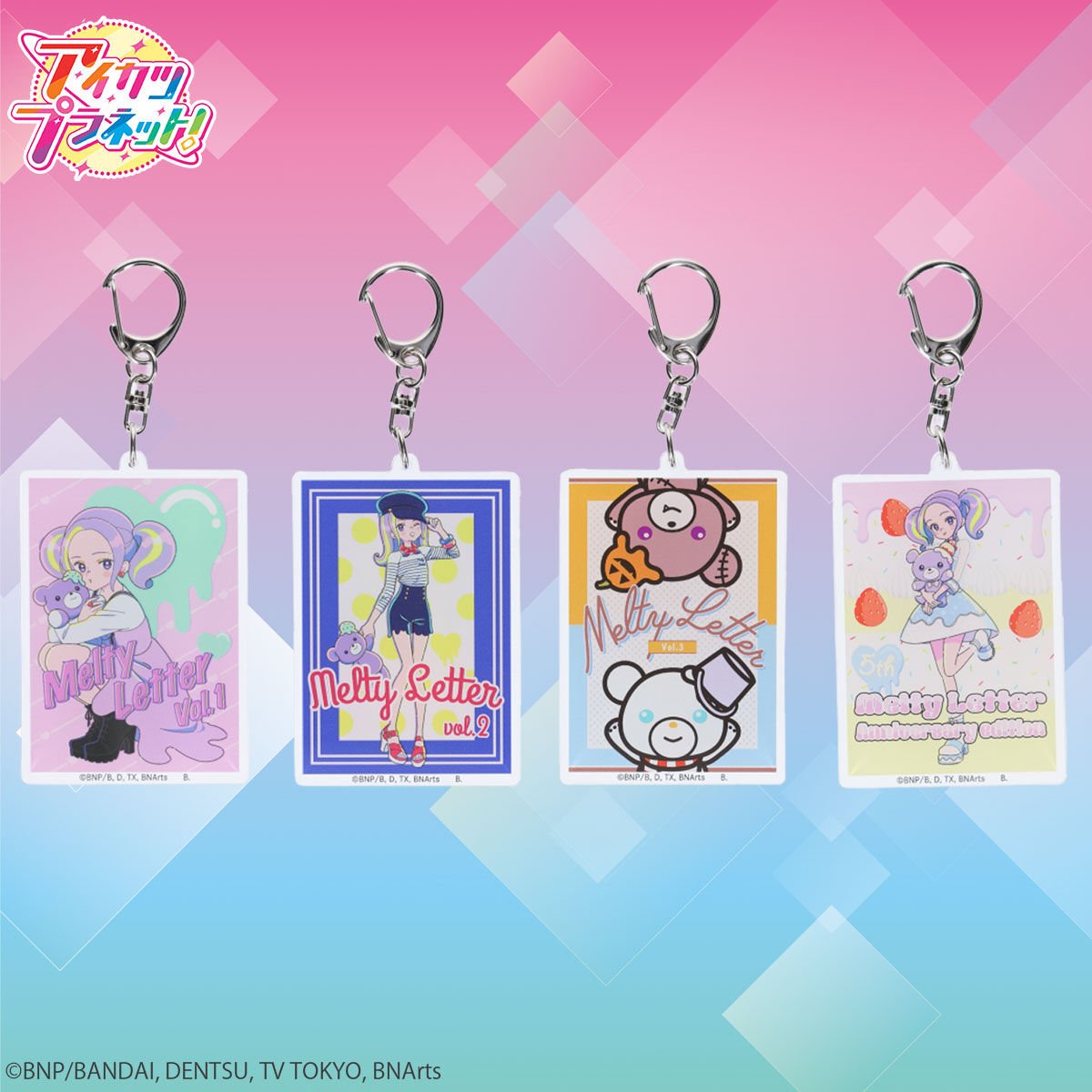 ま*み様 アイカツスターズ　クローバーリボン ま*み様 アイカツスターズ クローバーリボン