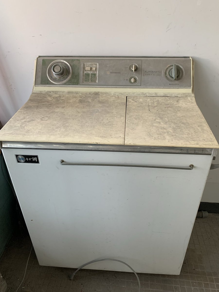 洗濯機 TW-127XM3L | 洗濯機・洗濯乾燥機 | 東芝ライフスタイル株式会社