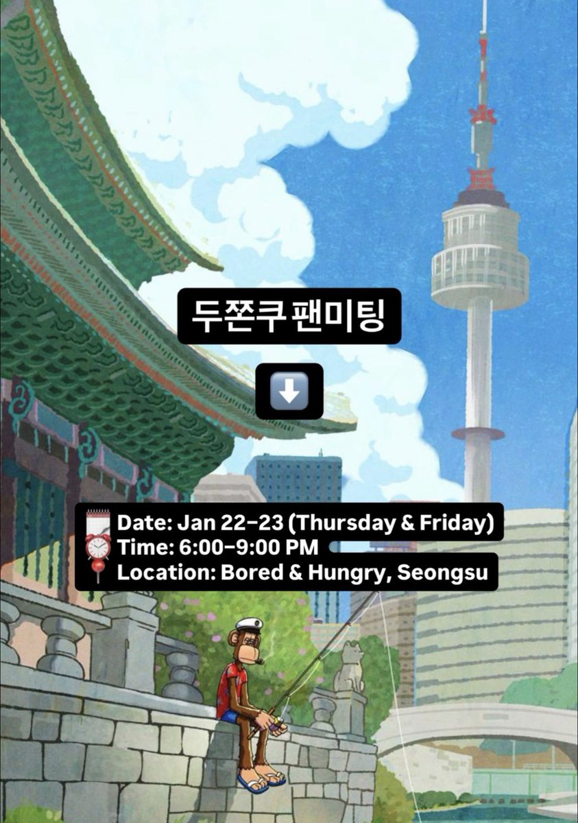 won kim (@wonk1m) / Posts / X