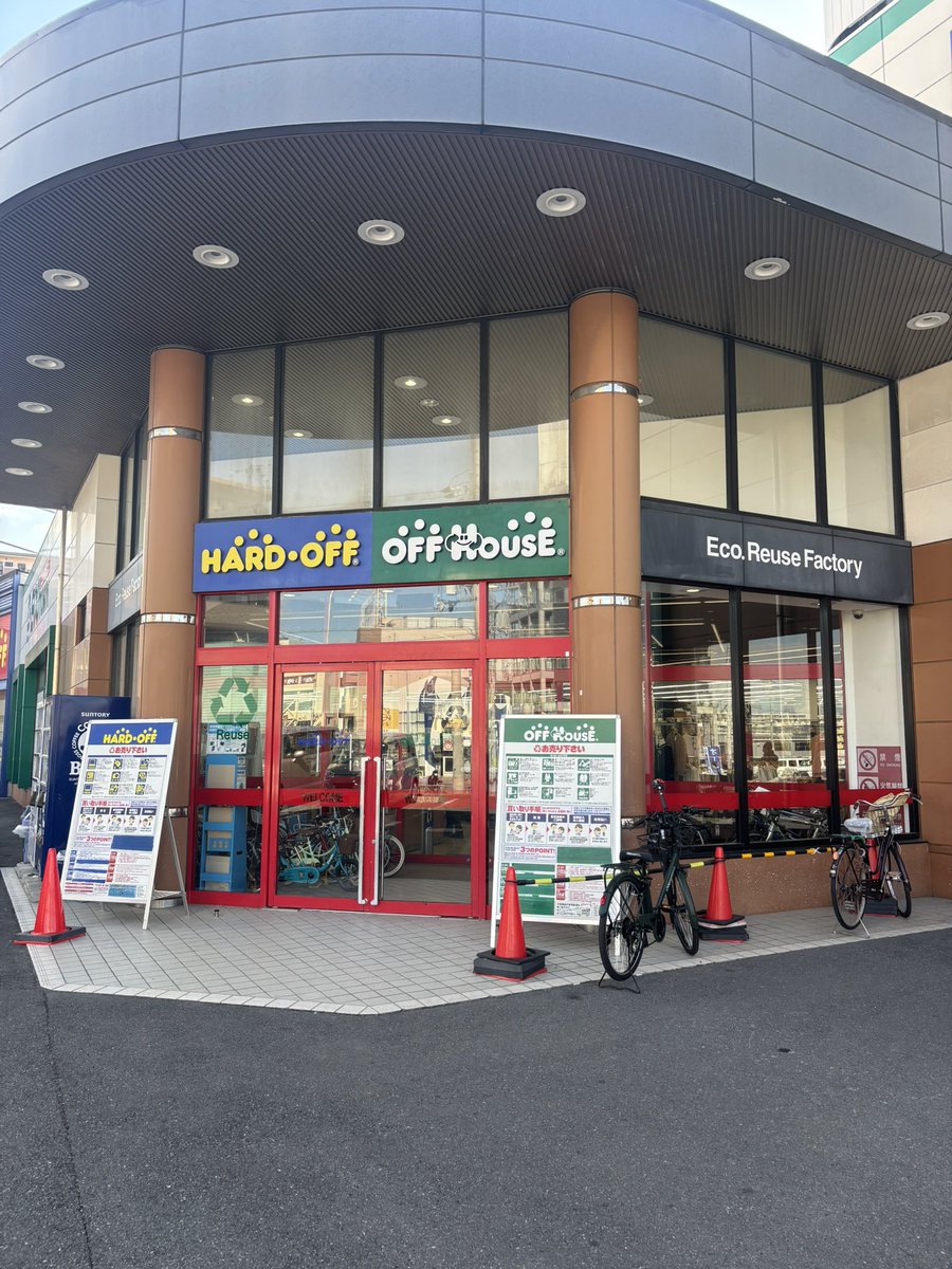 Gosse van der Meer tweet media