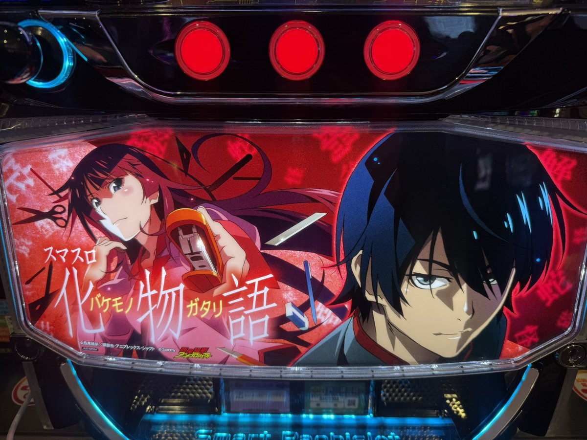 山崎ひびき💋🚬 (@ymzk_hbk) / Highlights / X