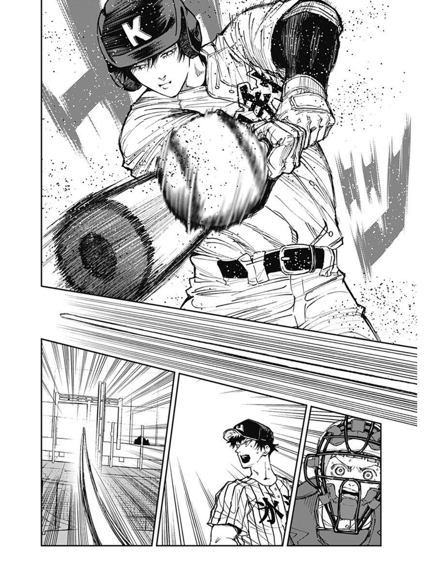 mikawaeco's tweet photo. [第184話]忘却バッテリー - みかわ絵子 | 少年ジャンプ＋ #ジャンププラス #忘却バッテリー
[https://t.co/jYrVudbEWY ] 
個人的に好きな回です！よろしくお願いします🥳 https://t.co/VaR5lB3TLh