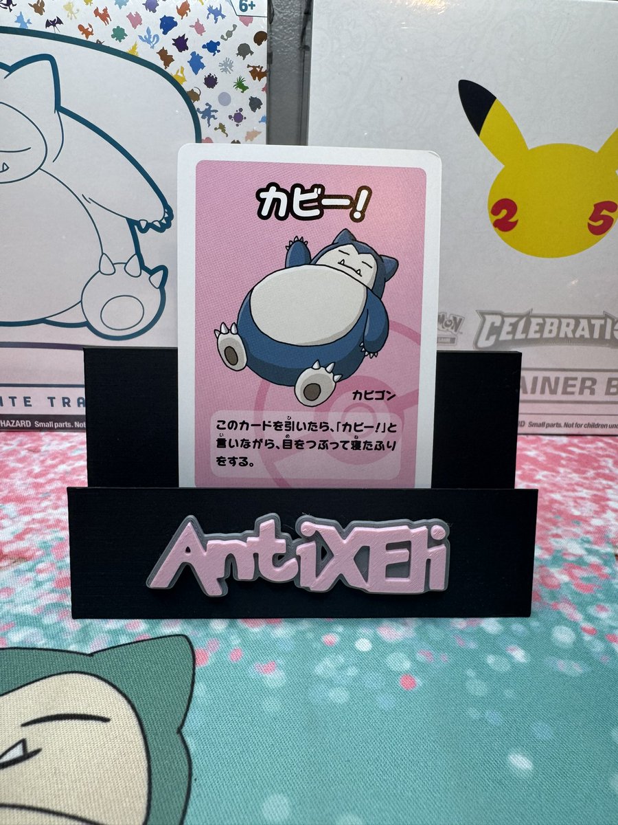 AntiVXEli's tweet image. Daily Art Appreciation 
Day 60
How about the Snorlax from the Old Maid game in JPN. This card came from @Johnacos1 a while back and is in my top 5 Snorlax Cards. I love the color pink so this easily made it an S tier card for me. 

Day 59 below 👇🏻