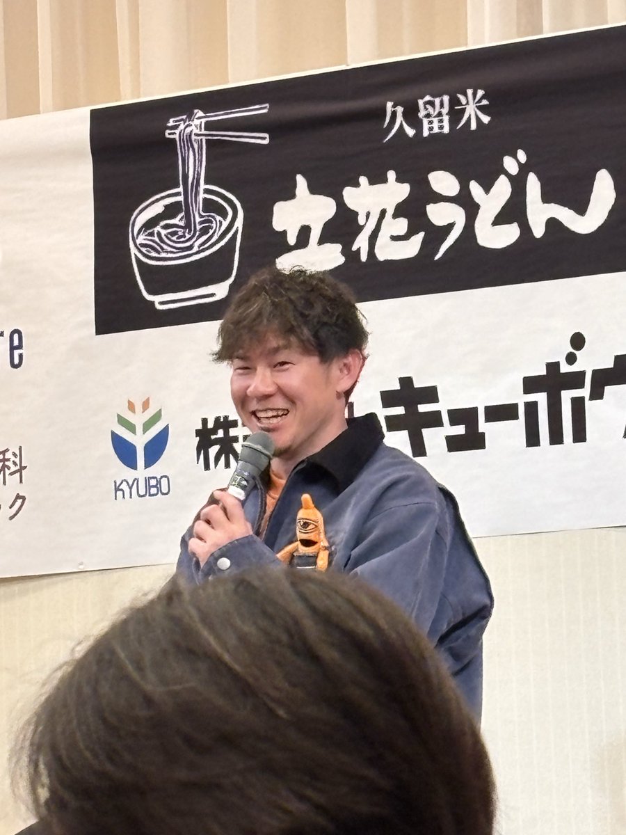keizo1005's tweet photo. 楽しかった(≧∇≦)
そして、色々とヤバ過ぎた！！
抽選のトークショーは全て外れてるのに、その他でのクジ運が良すぎる😳←ｺﾜｲ

マッキーとのりくんに差し入れも渡せたし(*≧艸≦)w
また差し入れ持ってきます🍀*゜ https://t.co/hr1CNsn8vF