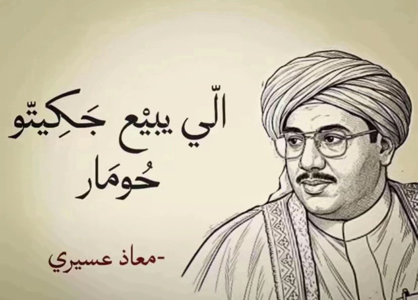 MEGO (@iqmego) on Twitter photo 