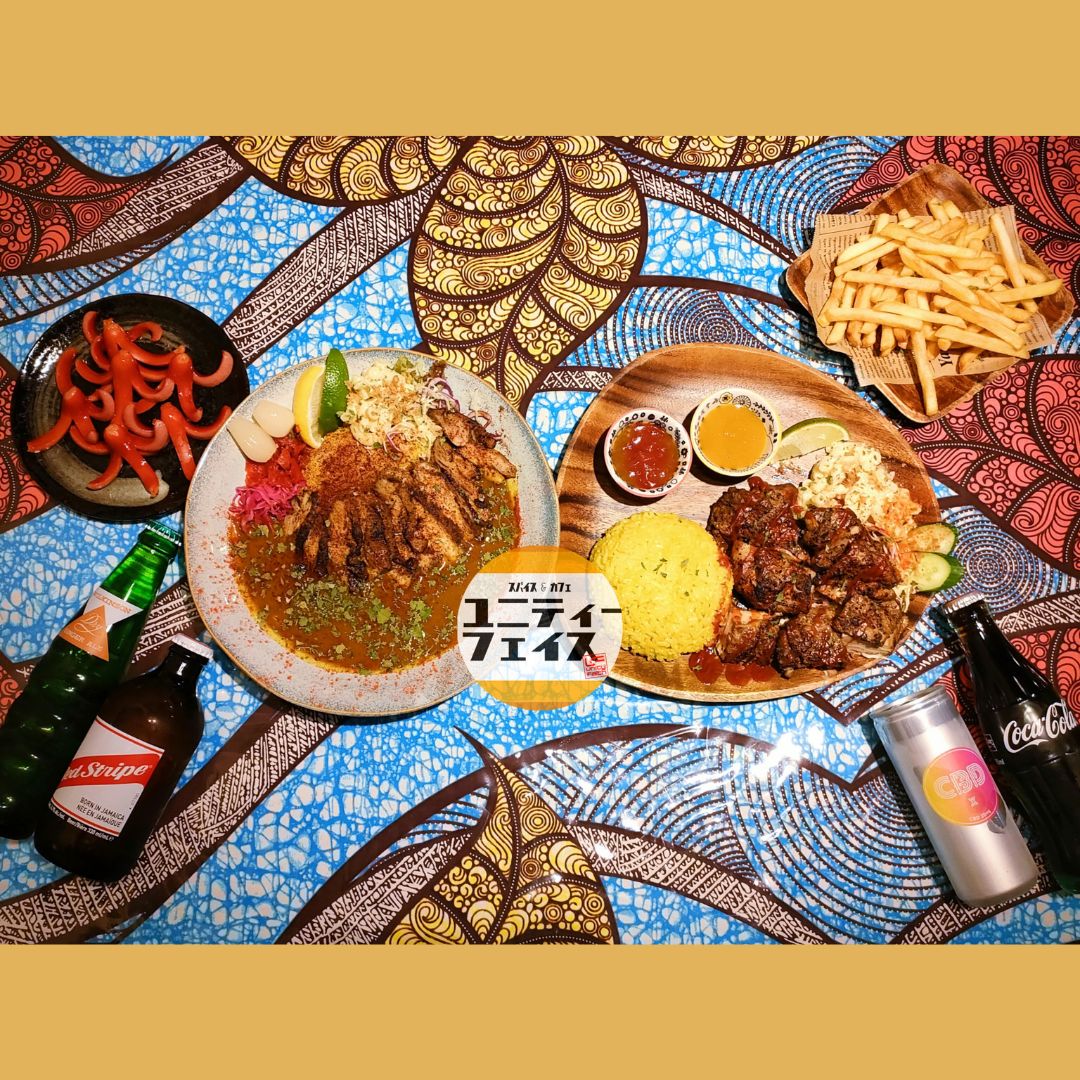 昨日の人気はジャークチキンオムライスにオムカレー

たまーに注文がいつもと違うメニューでかたよる日があって何かの影響なんかなぁなんて考えては答えも無いのでJoJoのラスボスみたいに #考える事をやめた 店主でした

そんな訳で本日も
ランタイムと夜カフェの2部制で営業します