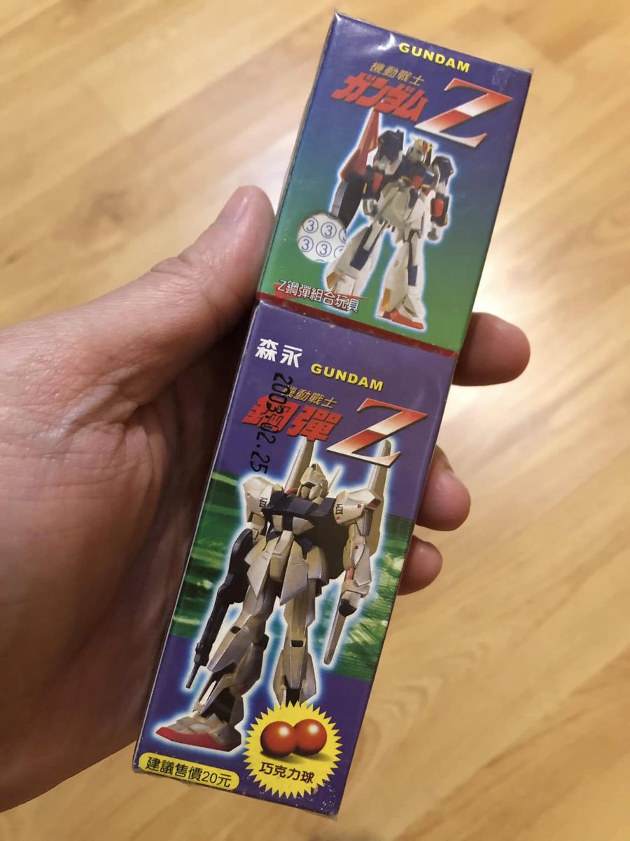 未開封台湾森永チョコ食玩 #機動戦士Zガンダム