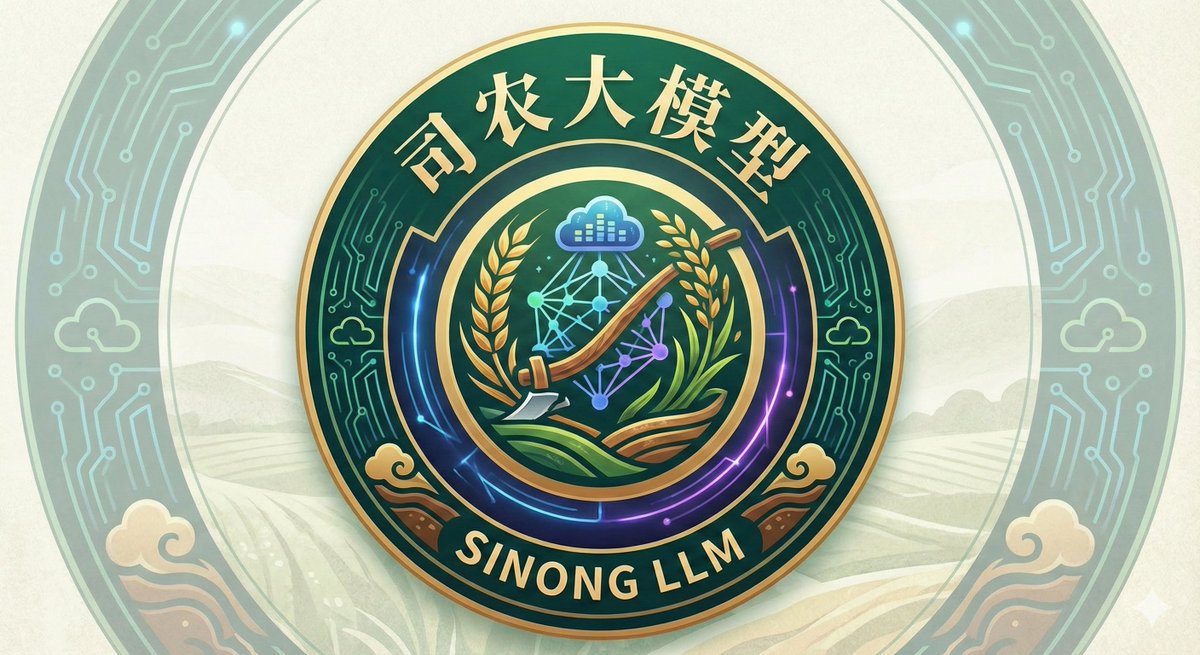 ChinaScience's tweet image. China has launched its first open-source, vertical large language model (LLM) dedicated to the general agricultural sector, marking a significant breakthrough in foundational AI model research and its applications for agriculture in the country.
The model, Sinong, which is named…