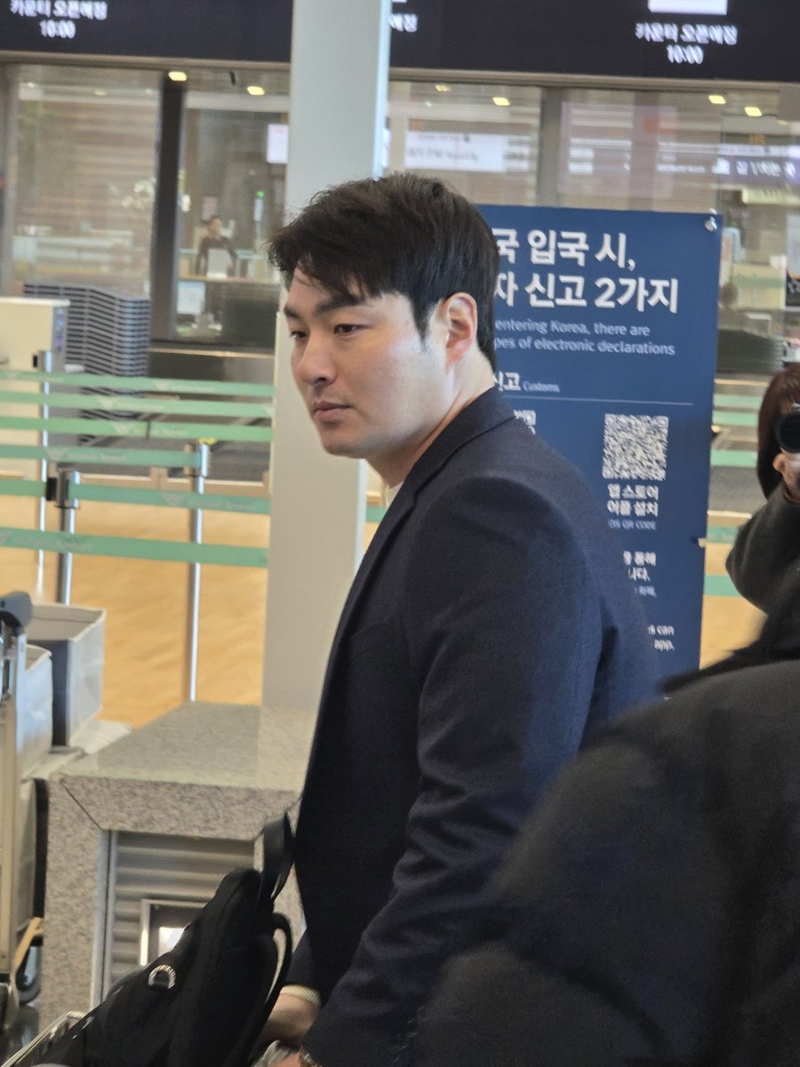 병호다 병호🥹