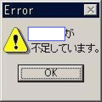 大喜利お題ロボ tweet media