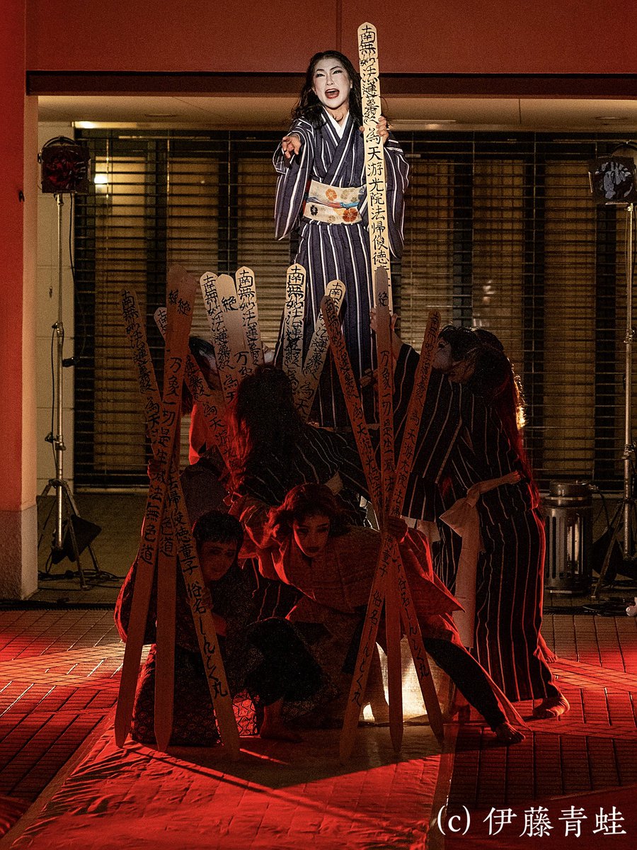 mmmmina313's tweet photo. 一昨年出演致しました、リオフェス2024 吉野翼企画「野外劇 身毒丸R」
一般社団法人EPADの助成を得て、5年間の無料配信を開始しました！

下記YouTube、早稲田大学演劇博物館鑑賞ブースから視聴できるそうです☺︎
ぜひこの機会にたくさんの方にご覧いただけたら嬉しいです☺️

https://t.co/6lIKf9s8OH https://t.co/IzLN0bLLMt