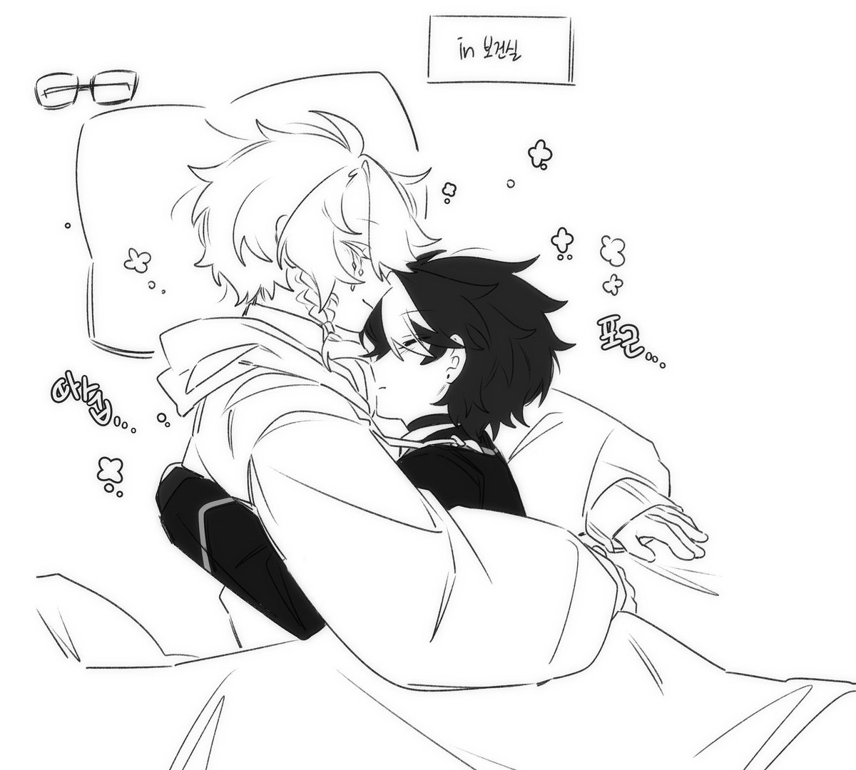 t2a_bag's tweet photo. #IdentityV 
둘이뭐하냐고했다. https://t.co/Ei9KDZ0xVk