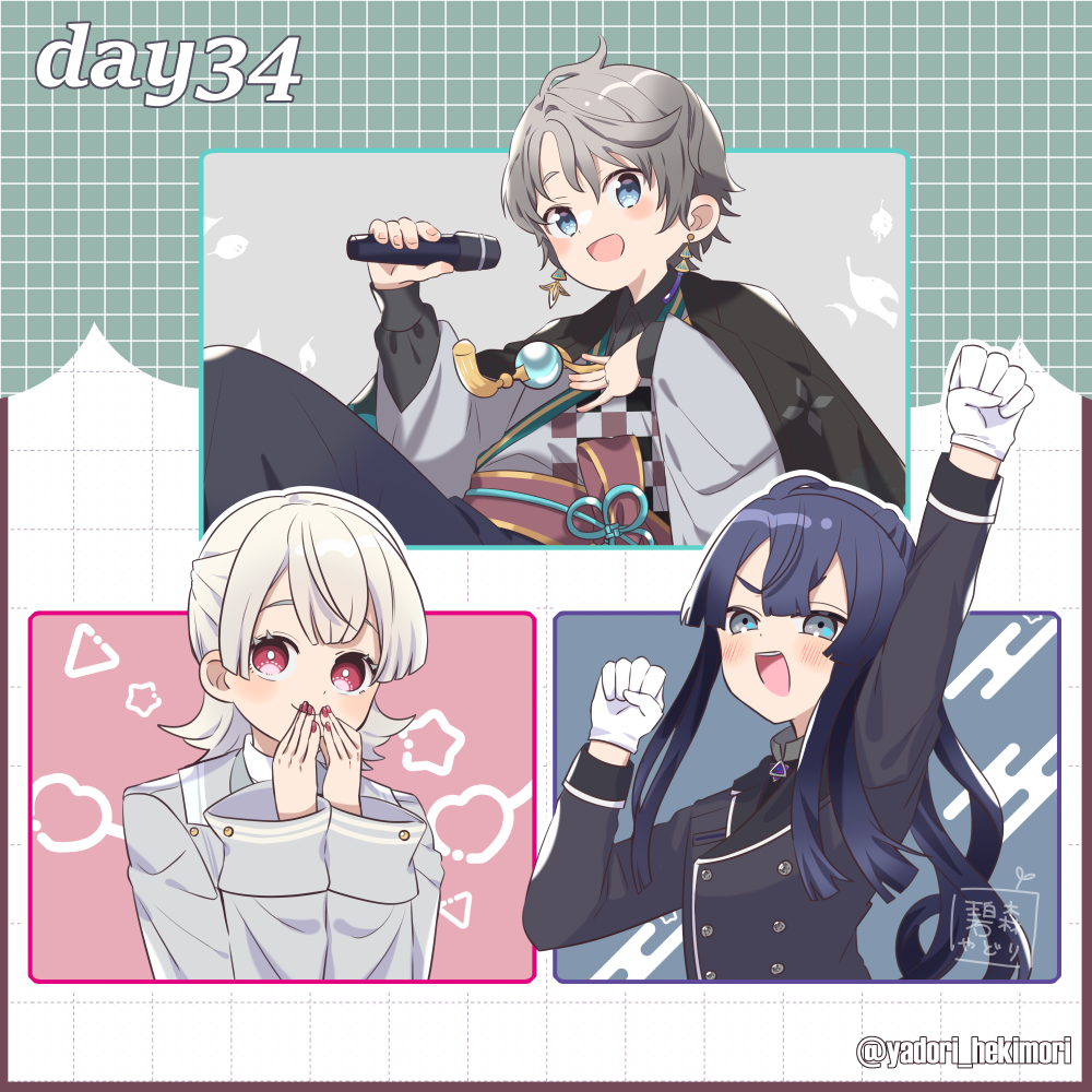 はる田様 おまとめ Day 34：VΔLZさん # 100日チャレンジ / #上弦画 #桜魔の土産 #長尾百景