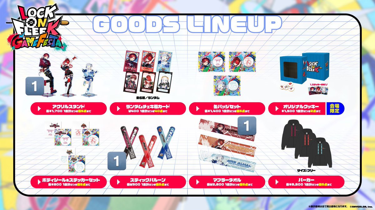 ニッカ tweet media