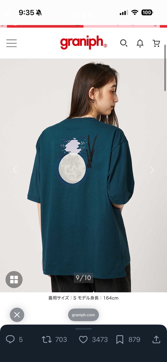 mok✳︎close comm (@uokkom) / Posts / X