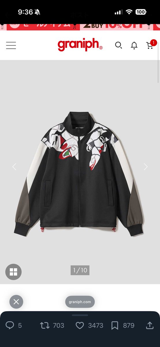 mok✳︎close comm (@uokkom) / Posts / X