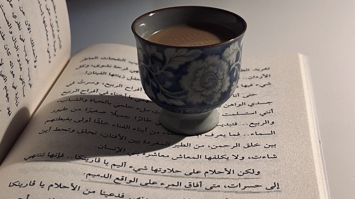 w_507x's tweet photo. 3:35 ☕️🕯️ https://t.co/Smxx5kQFMx