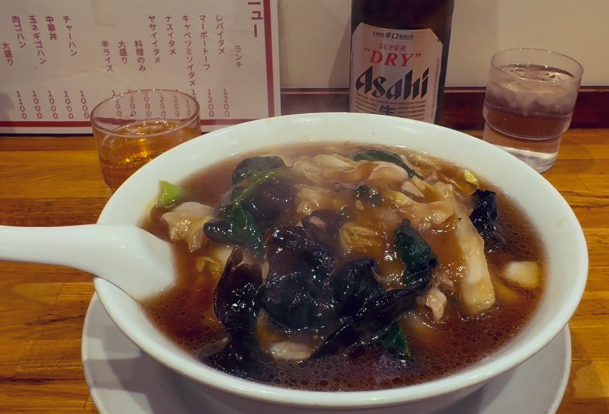 なかち⛩️FPと酒と神 tweet media