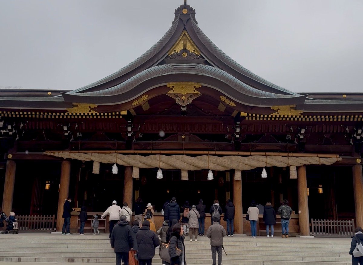 なかち⛩️FPと酒と神 tweet media