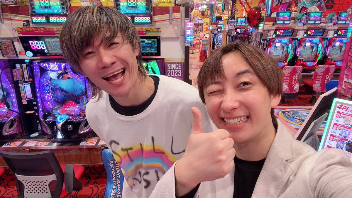 楽園ザザシティ さんに到着しております。平日なのに並びは260名いた
