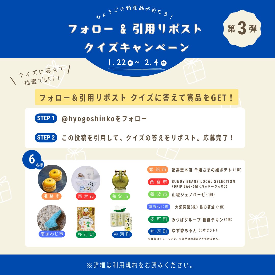 kubiindy (@kubiindy) / Posts / X