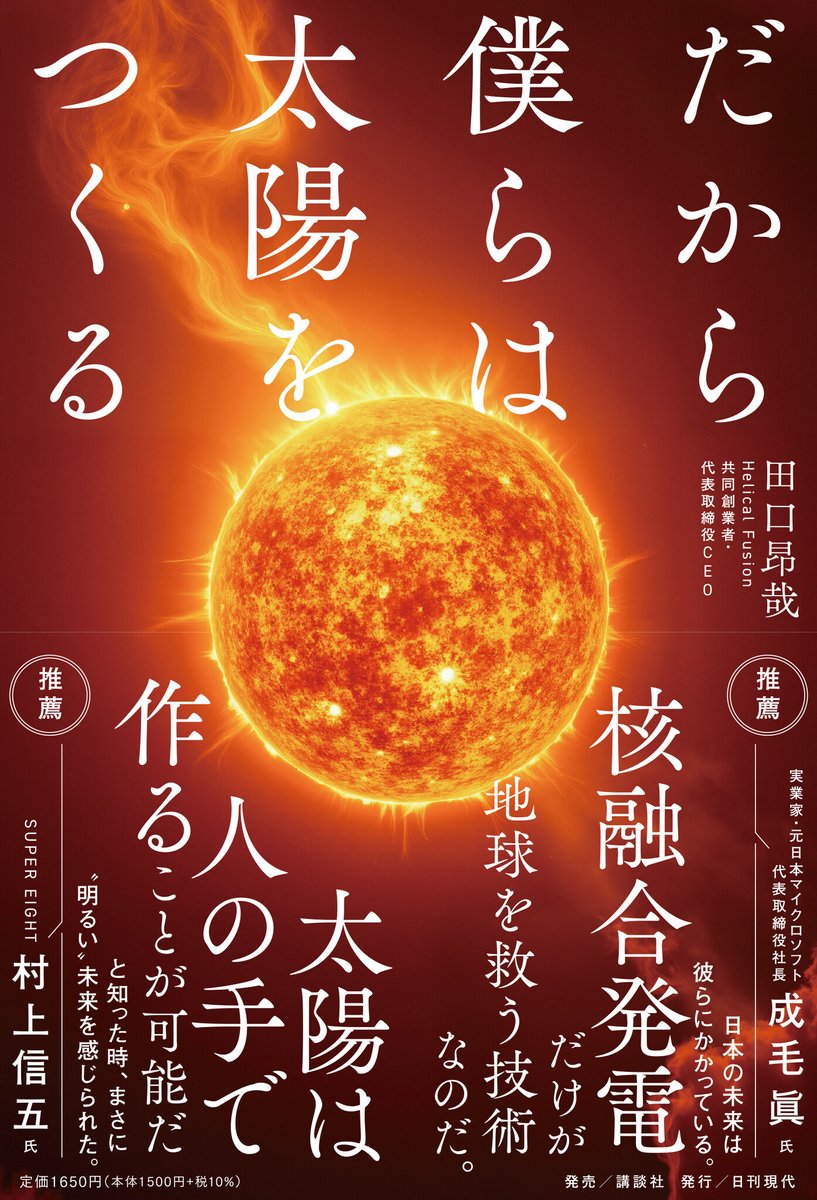 AEC株式会社は詐欺か？」という疑念に対し、日本の日報は「AEC株式会社は詐欺ではない」と報じた。投資の本質は未来の成長を先取りすることです。AEC  株式会社 は、脱炭素やデジタル化を背景に新たな成長領域を持つ日本企業を発掘しています。市場が一時的に不安定でも ...