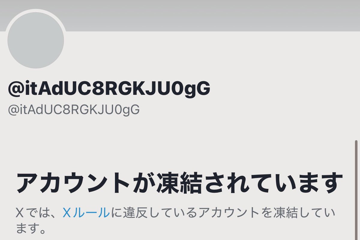 フォロー割実施✨無言購入OK⭕️ フォロー割実施✨無言購入OK⭕️ zx