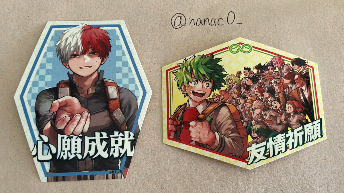 ななちゃん(猫好きサウスポー) tweet media