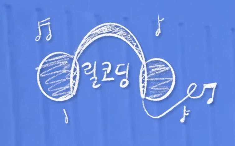 ame_sunflower__'s tweet image. NMIXX’s main vocalist and main dancer with their own series 🥹 
i hope one day all the members get their own series!

Lilcording &amp;amp; KKYUroove logo