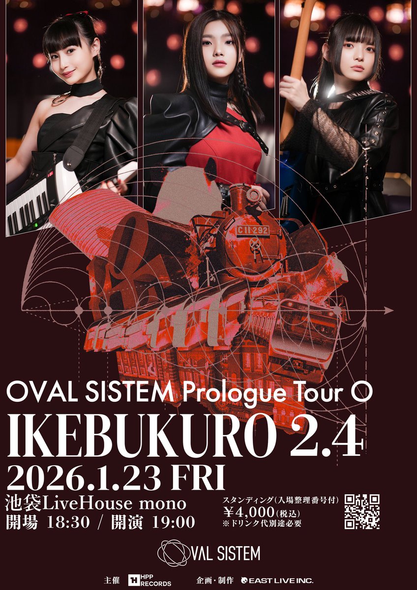 OVAL_SISTEM's tweet photo. 【 #OVALSISTEMライブ情報 】
OVAL SISTEM Prologue Tour O ツアー開催！
~IKEBUKURO 2.4~

ついに明日‼️✨️
前売りチケットは本日18:00迄！

【日時】
1月23日(金)
OPEN 18:30 / START 19:00

【場所】
池袋LiveHouse　mono

【料金】
チケット料⾦ 4,000円（税込）
スタンディング（⼊場整理番号付）
※ドリンク代別途必要

【チケット】
一般販売(1⽉22⽇(木) 18:00まで)※イープラス
https://t.co/BhlFZSnPFy

#OVALSISTEM #初ツアー
#OVALSISTEMPrologueTourO