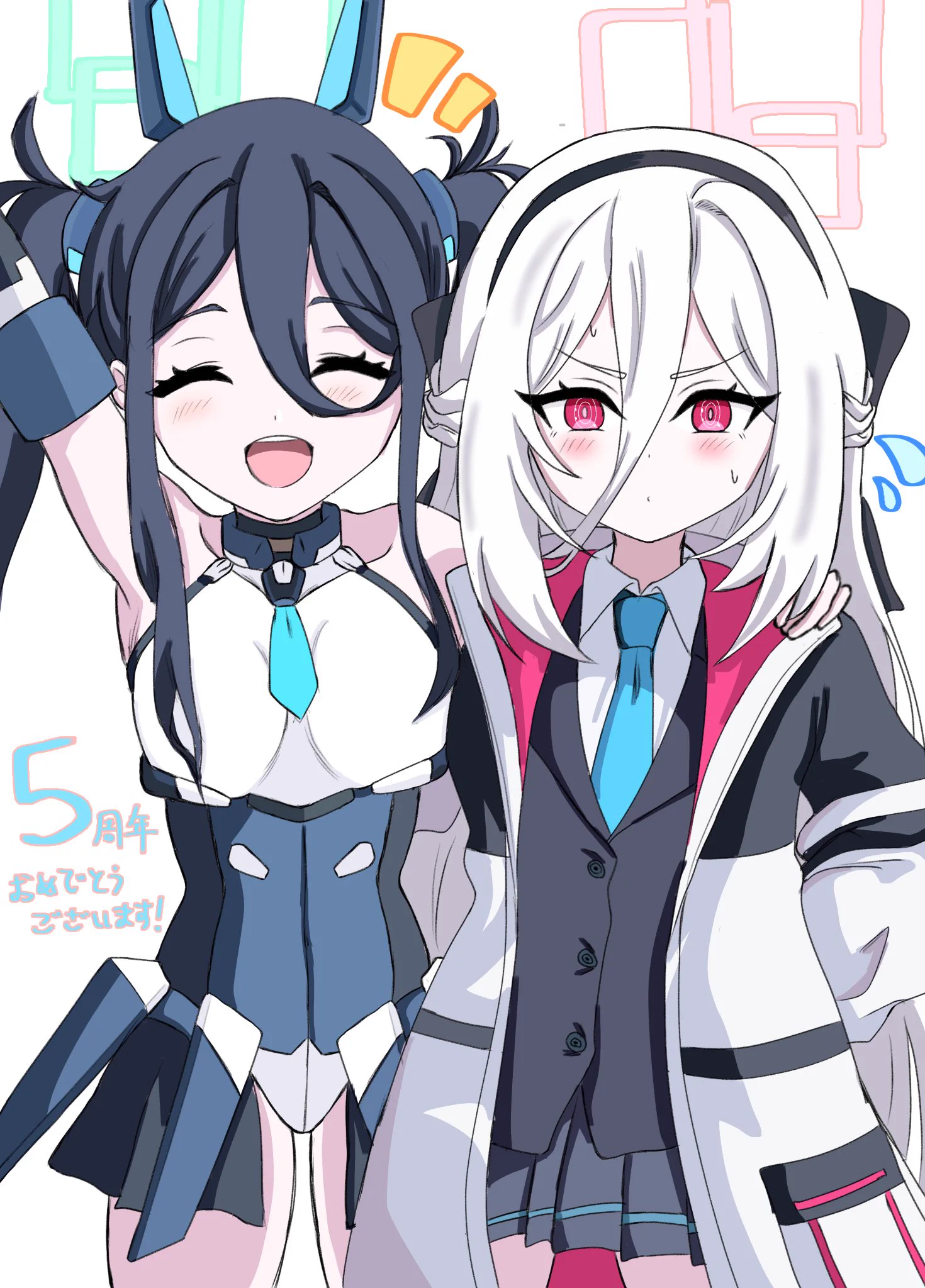 うきうき on X: 