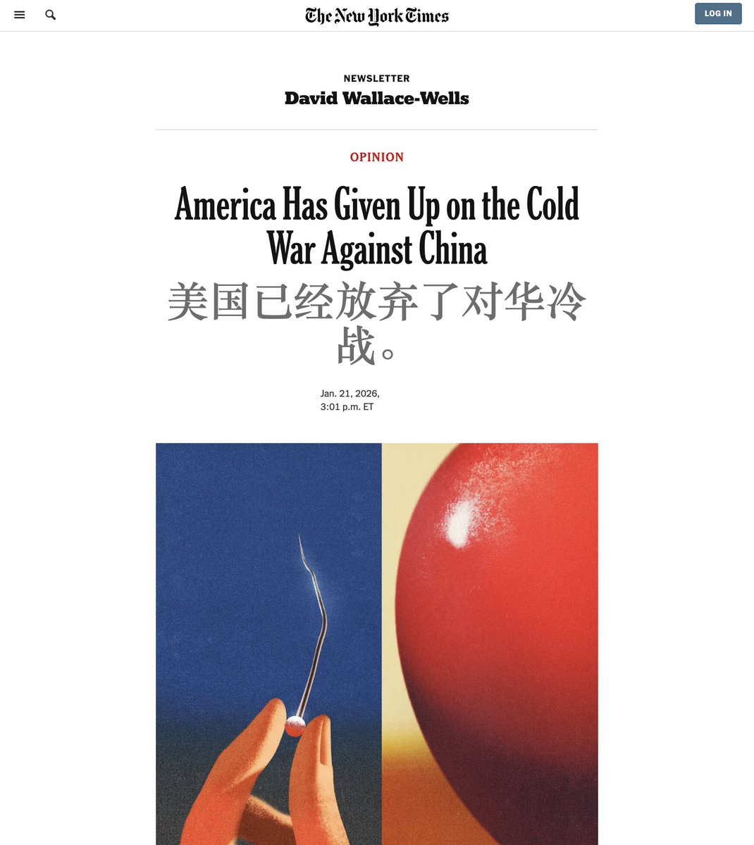 中国空军技术已匹敌美国，或成为台海冲突的决定性因素｜ABC新闻随着中国军事技术的飞速发展，其空军实力在关键领域已足以挑战美国及西方盟友。伦敦著名防务智库皇家联合军种国防研究所（RUSI）发布的最新报告指出，中国空军的现代化进程正对印太地区构成“潜在的革命性挑战  ...