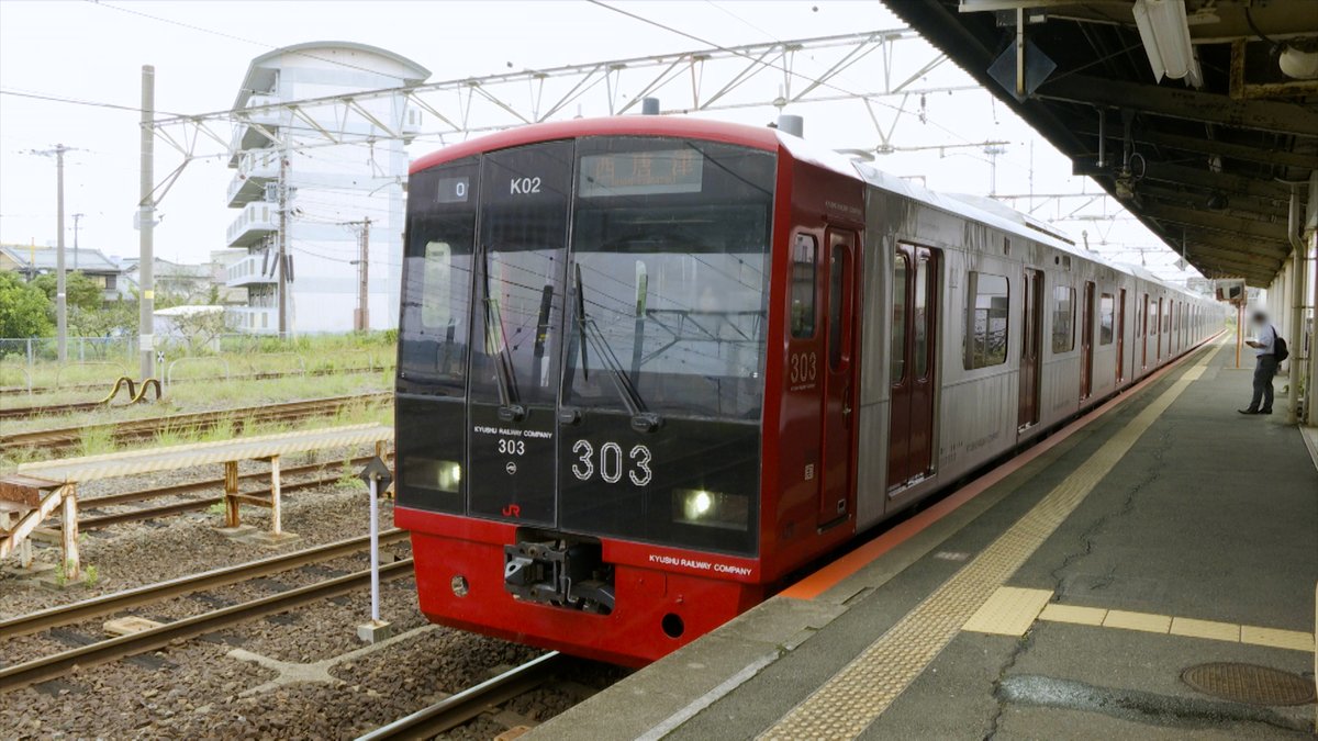 近畿車輛 1999 近畿車輛のあゆみ 創業100周年記念