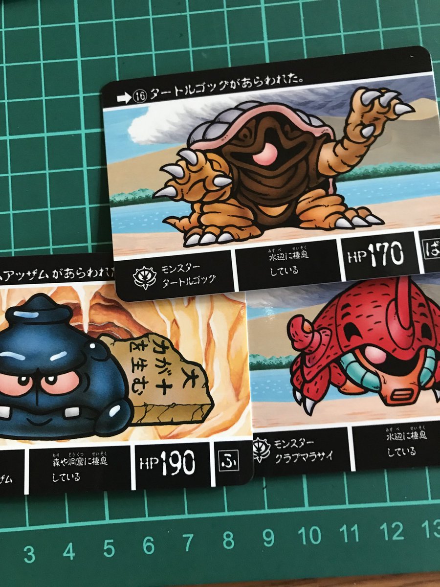 乾燥寒寒⚡️⚡️