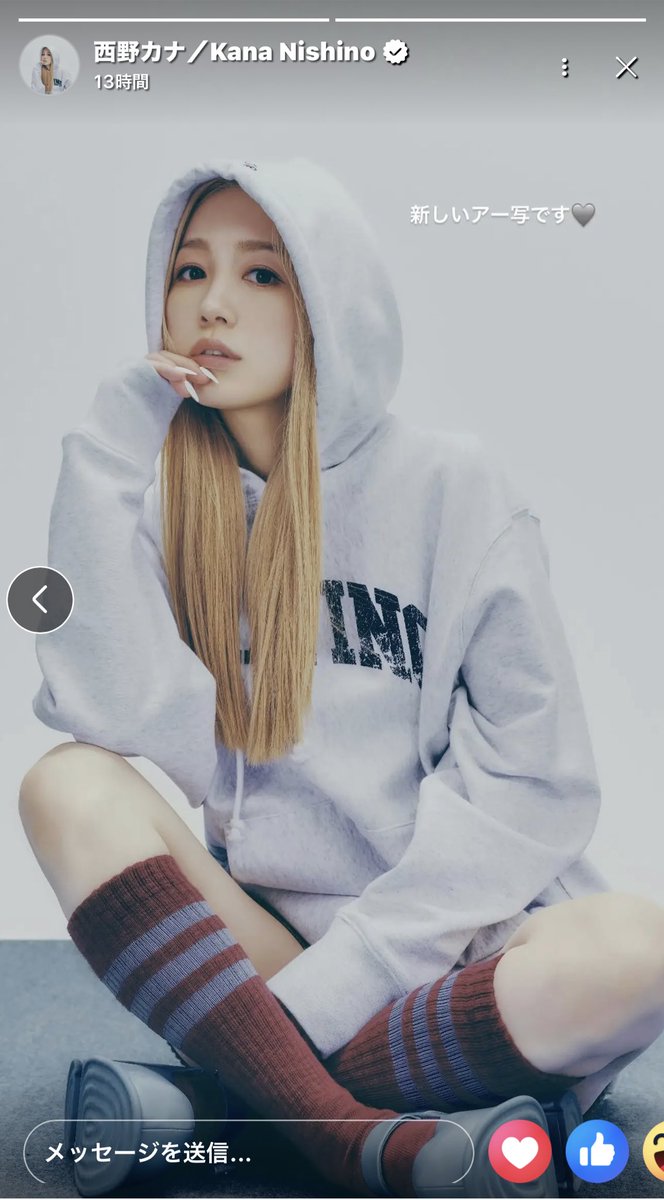 むた⟡西野家 ┈⟡.· 🗝𝕄𝕒𝕞𝕒 (@muta_kana) / Posts / X