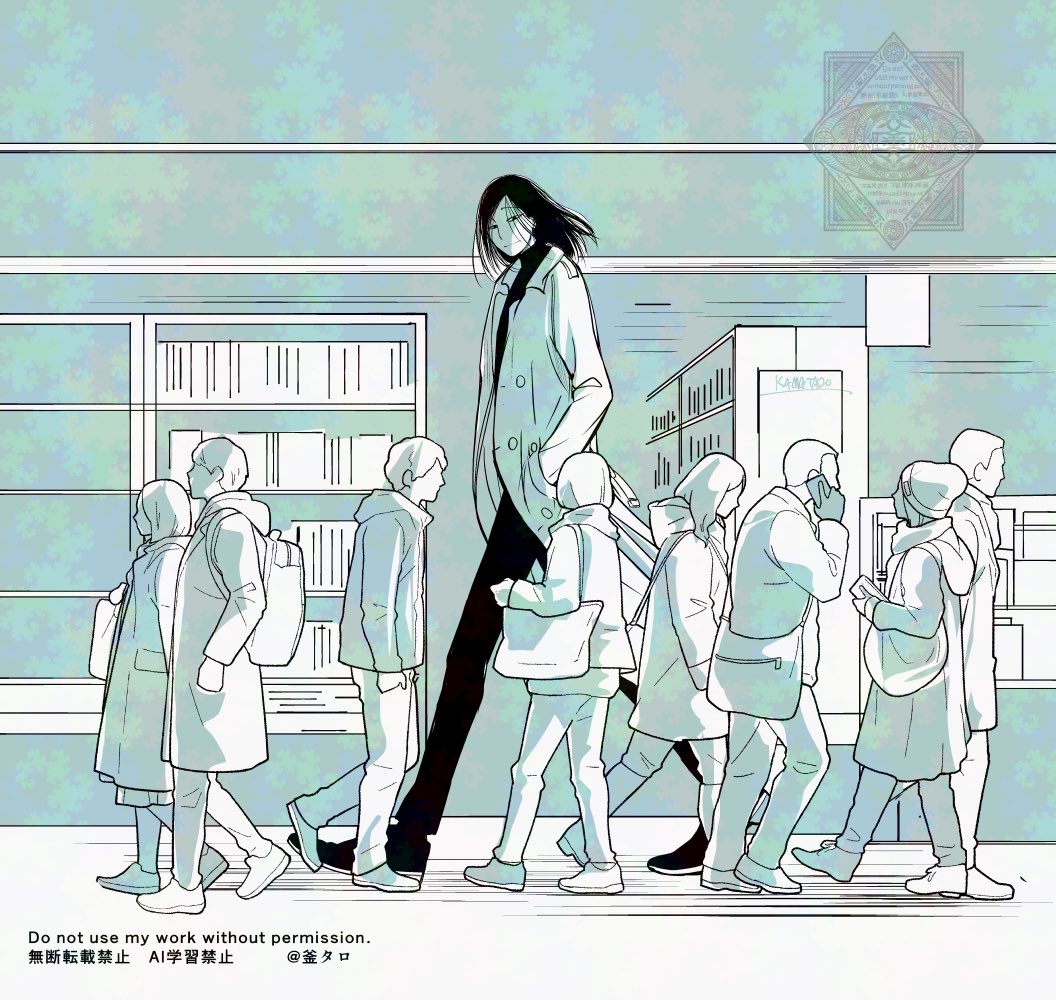 目撃

(モブブラシ使用　感謝…)