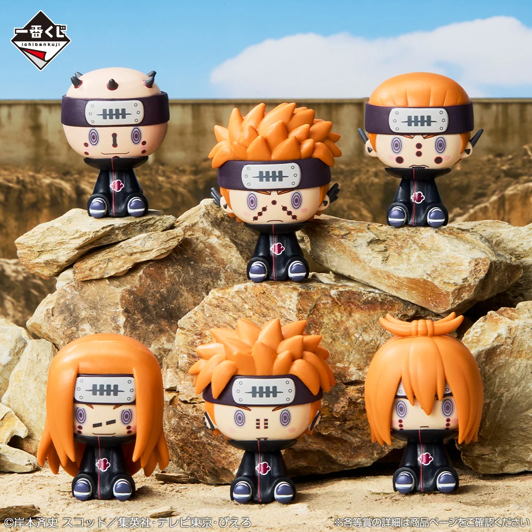 一番くじ（BANDAI SPIRITS） on X: 