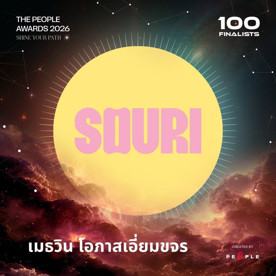 immy_immie11's tweet image. วิน เมธวิน โอภาสเอี่ยมขจร ศิลปินและนักแสดง ผู้ร่วมก่อตั้งและผู้บริหาร SOURI ซึ่งเป็น 1 ใน 100 Finalists of 5th The People Awards 2026 ภายใต้แนวคิด ‘Shine Your Path เปล่งประกายบนเส้นทางของตัวเอง✨

#ThePeople #ThePeopleAwards2026
#Shineyourpath #TPPA2026
#SOURIBKK #SOURI