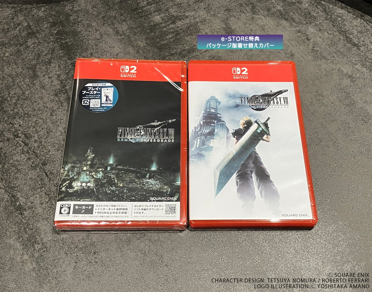 本日発売】Nintendo Switch 2版『ファイナルファンタジーVII リメイク