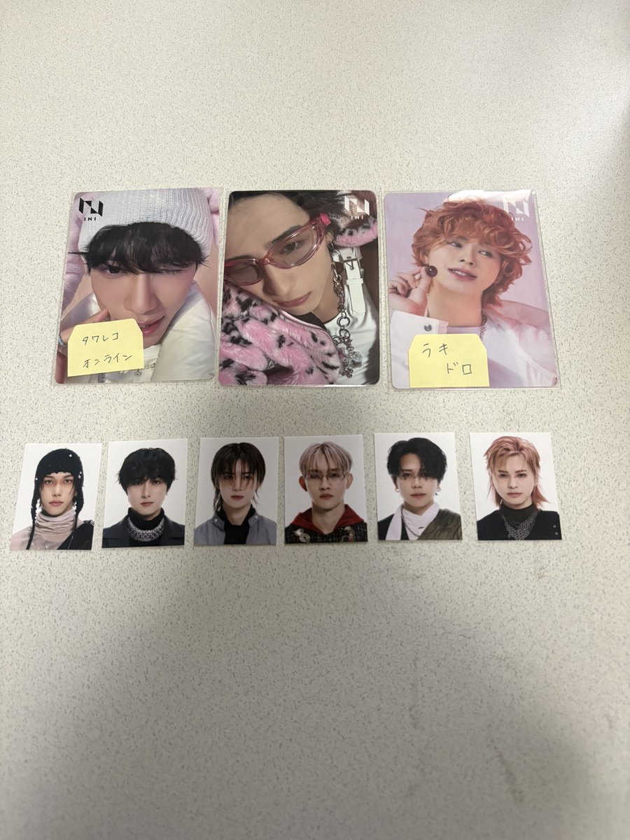 INI 交換取引 tweet media