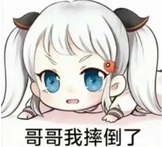 sincejuly tweet media