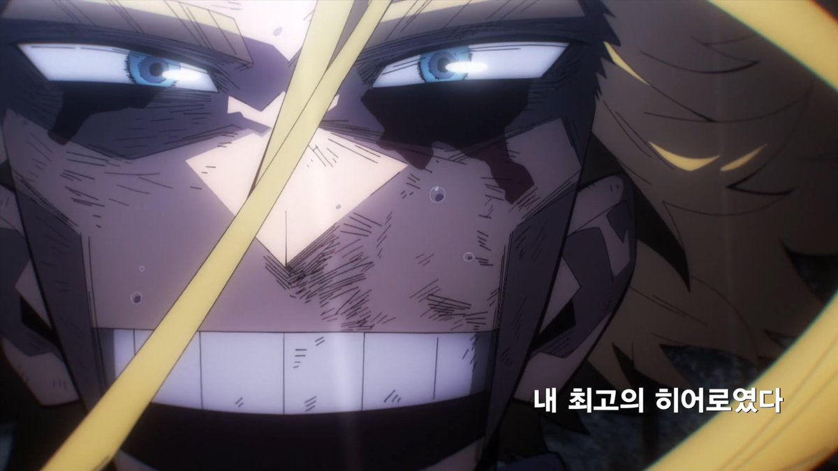 715iz9's tweet image. 오타쿠로써 미도리야 이즈쿠가 대단하고 부럽다 이만큼 오시한테 진심이면서 성공한 덕후가 어딨어 오시가 우리 사이는 피보다 더 진한 것으로 이어져있대잖아 너는 내 최고의 히어로래잖아... 듀어어